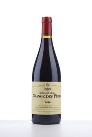 2016-la-grange-des-peres-2